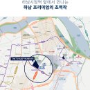 하남풍산초등학교 이미지