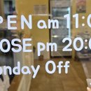 멍블리 수제간식 이미지