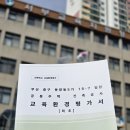 사진7번지