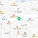 양천구 신정동 한의원 영생한의원 진료시간 접근성 이용후기