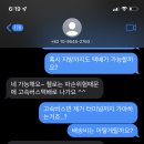 엘포뮤직 이미지
