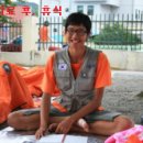 고기대장정 - 완도군 | 고기대장정