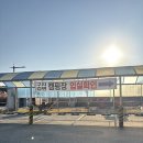 강촌강변오토캠핑장 | 대구 강변오토캠핑장 캠린이 33번 사이트 후기 (네이처하이크 6.3)