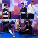 사나이당구장 이미지