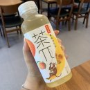 염소구이 냠