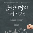 한울플러스 이미지