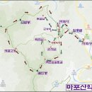 1615회(23년11월2일,목)공주 태화산(활인봉.나발봉),마곡사산행-중식제공- 이미지