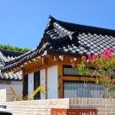 경주스테이 동주 이미지