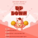 남양주시보건소 이미지