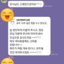 해돋이도서관 | [그림책만들기후기] 지난여름 해돋이도서관 ‘나만의 그림책 만들기’ 성인부 후기
