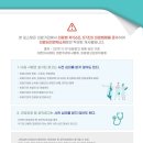 성남근본마취통증의학과의원 이미지