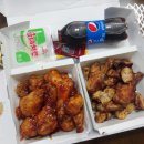 굽네치킨장기점 이미지