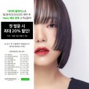 순수안산올리브점