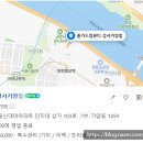 올가드림뷰티 강서가양점