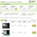 리얼스크린골프존 이미지