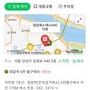 청남메디칼 이미지