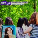 숲속호수마을 | 특파원 25시 미네소타 숲속의 호수 한국어 마을 설립자 주다희 떡볶이와 젓가락 게임까지