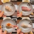 초량십장생 - 항해 | 부산역 초밥 찐 현지인이 추천하는 코스요리 남스시