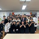 대덕노바체 | 상록호텔조리직업전문학교 상담 받고 나니 진로가 확실해졌어