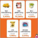 해성팜스 이미지