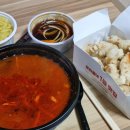 호야돼지국밥 이미지