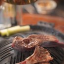 양육점 도곡점 | 도곡동 맛집추천 양육점 도곡점 후기