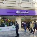 CU 편의점(법인) 이미지