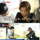 SBS선수당구장 이미지