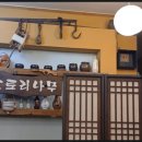 도토리나무수제비