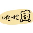 뮤모텔 이미지