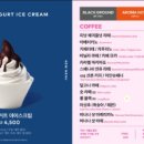 투썸플레이스영등포