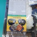 지에스(GS)25 면목동일점 이미지