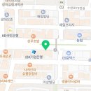 박상수정형외과의원 이미지