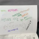 평창원