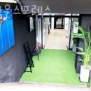 청운스포렉스 이미지