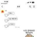 토정로 46 네이버블로그
