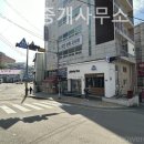 위드부동산중개 이미지