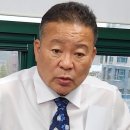 한국전기공업협동조합