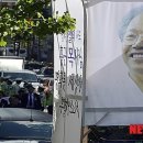 홍근수 목사의 옥중체험기 (머리말, 목차) 이미지