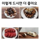 두남식품 | 두남꿀 자연산 꿀 명절선물 아카시아 야생화 밤 꿀 천연 토종 벌꿀 선물세트