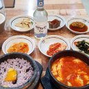 지에스25 제주칠성점 이미지