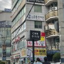상남로-1 | 창원 상남동 호텔 [CNN 호텔] 객실부터 조식 퀄리티 까지 완벽 ! 1박 2일 머무르고 온 후기