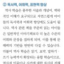 웅진타워 이미지