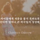 반성한의원 이미지