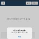 GS25 하대오케이점 | 쿠팡 일산 캠프5 물류센터 알바체험기 (쿠팡헬퍼)