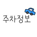 시전1길 이미지