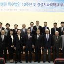 경성치과의원 이미지