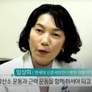 에제르요양병원 네이버블로그