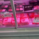 행복이농장 이미지