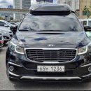 진검모터스 이미지